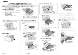 lbp9510c マニュアル lbp9510c マニュアル